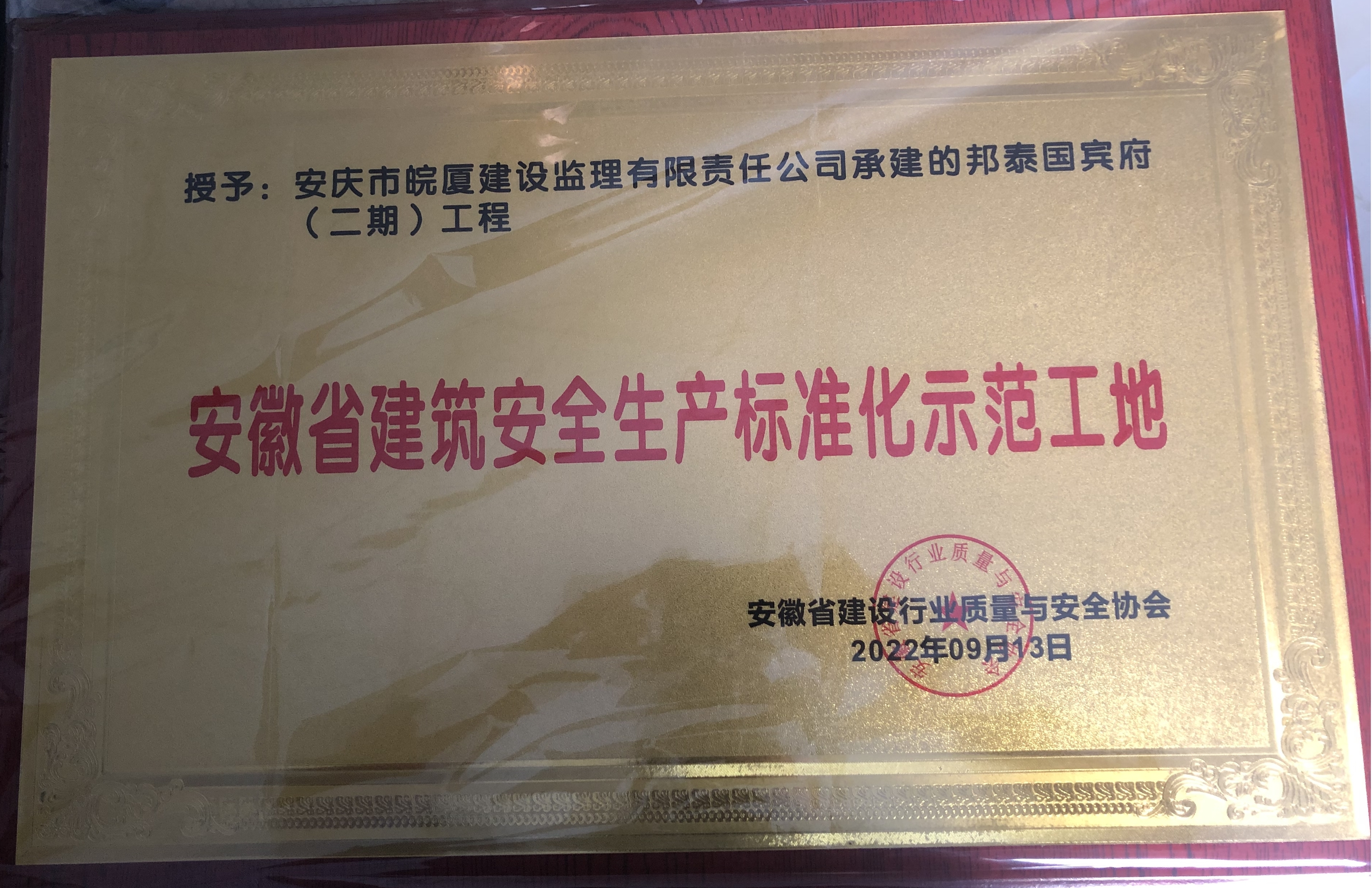 圖片3.jpg